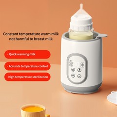 跨境温奶器消毒器二合一自动恒温热奶器婴儿奶瓶加热器母乳暖奶器