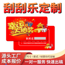 �ιο�����ӡˢ���S�a�ߴa�骄���ιΘ��T���ܴa��diy�Ϊ�������