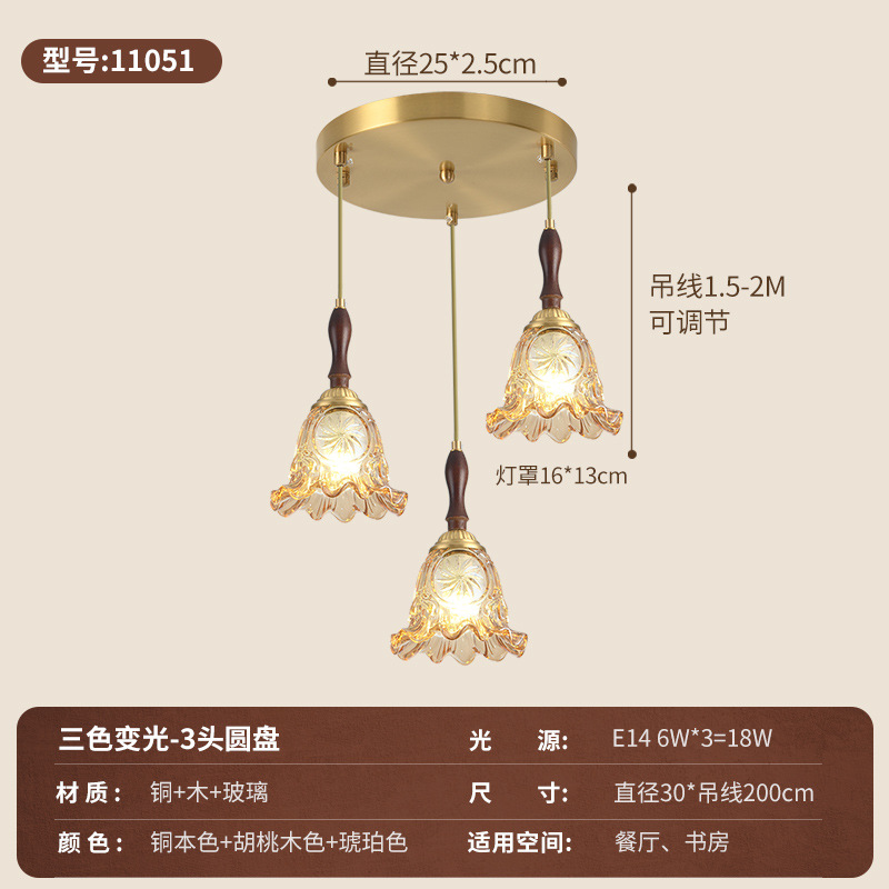 Lantern francés 2026 nuevo estilo de sala de estar lujoso lujoso alto sentido de la atmósfera luz principal moderna y simple lámpara de pasillo 413L