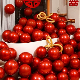 其他婚庆用品;喜字;拉花、彩带