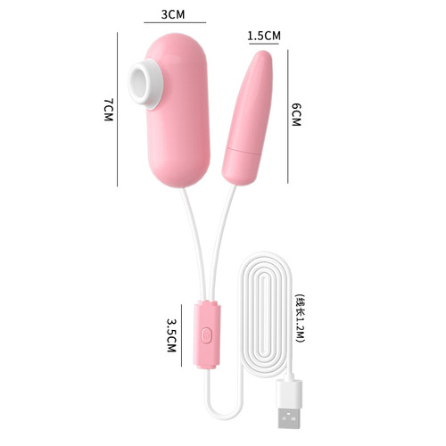 Laile flirting egg USB direct plug teasing sucking variable frequency vibrating egg female adult masturbation sex toys