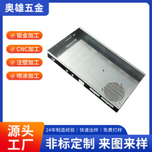 �����и��k��ӹ���X�C���⚤�����������и��ۏ��k��_���ӹ�