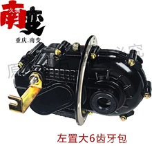 늄���݆܇�ؑc���ٰ�һ�w��������6�XС6�X20�X22�X���