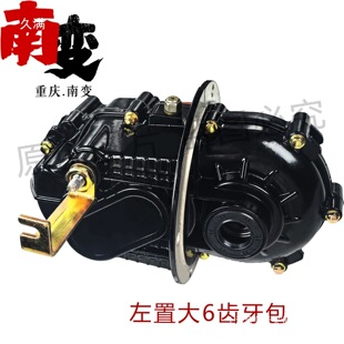 늄���݆܇�ؑc���ٰ�һ�w��������6�XС6�X20�X22�X���