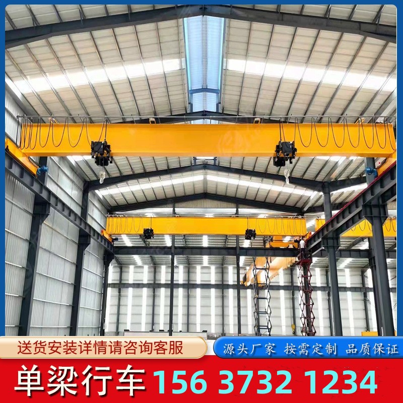 电动单梁桥式起重机3吨5吨8吨10吨行车天车悬挂轨道遥控车间厂房