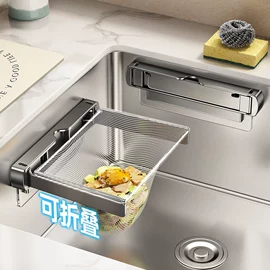 厨房置物架;晾衣架晾晒架;卫浴置物架