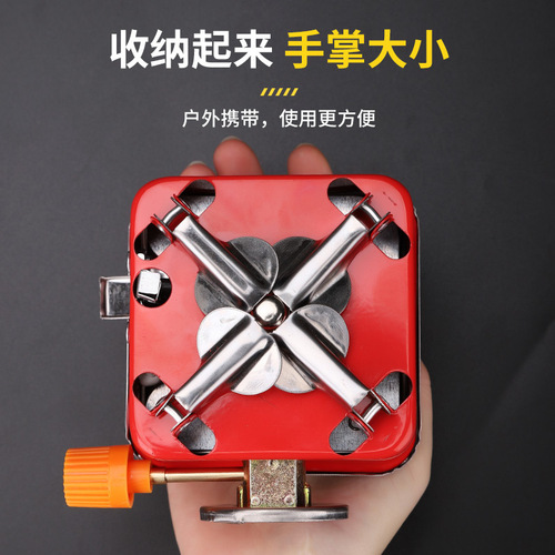 Mini wholesale outdoor gas small square stove portable foldable camping gas canister lotus stove head small square stove