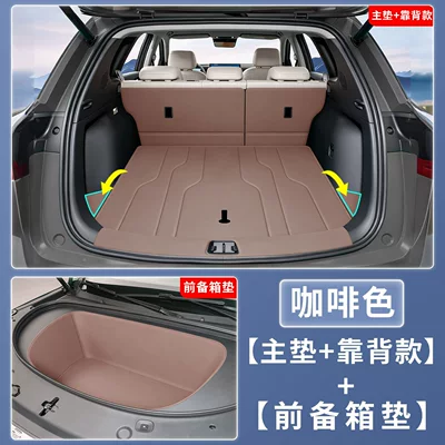 Trunk Mat | Full Surround Special Trunk Mats - brown-semi-surround-front-compartment-pad-404040
