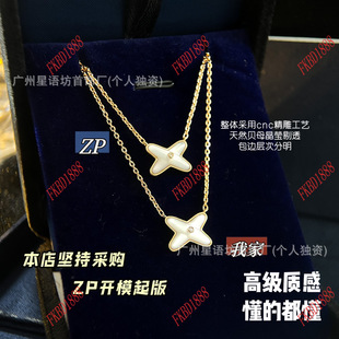 �߶�X���������ؐĸ��Ů����p��С�����s�߼����i����i�