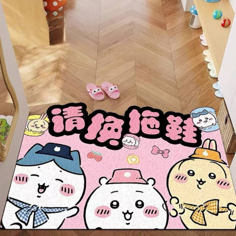 Jiyikawa Cuttable Silk Loop Floor Mat Cartoon Dirt-Resistant Entrance Door Mat Household Dirt-Scraping Easy-Care Non-Slip Mat