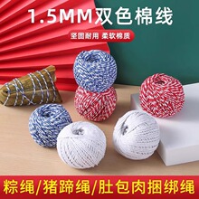�����K1.5MM�������K���Ӿ��޾����з���������K���ؾ��S�����l