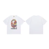 017 White