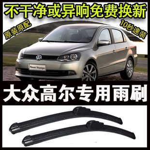 �m��춸ߠ�������܇�߶���ˢ���o�����Ƭǰ���¿��Ͽ���ˢƬ