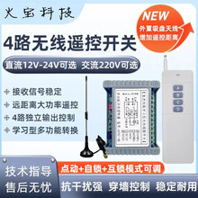 �h���x�o���b���_�P220V12V24V�W������·�^���늙C���߿���ģ�K