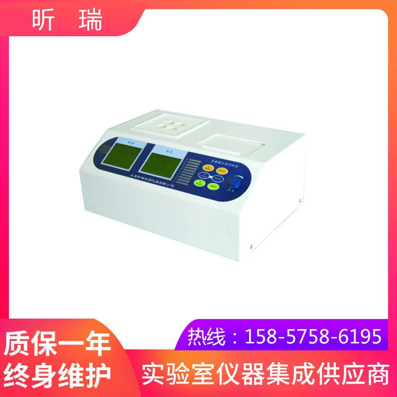 Анализатор качества воды Shanghai Huirui DR3100B COD