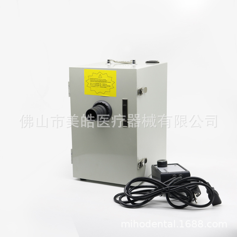 Oral vacuum cleaner