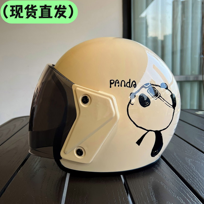 National Standard 3C Certified Electric Vehicle Helmet, Universal Breathable Sun Protection Autumn and Winter Windproof, Warm and Cold-Proof Safety Helmet for All Seasons