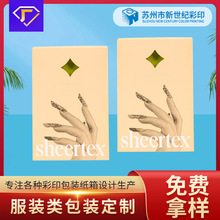 ���b���b ���bŮ�b�����Ʒ���b�жY�РC��{�׸�ĤƤ�����YƷ��