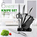 刀具套装厨房不锈钢菜刀家用全钢砍骨刀跨境亚马逊六件套刀组合