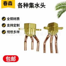 �S�ҿɶ��ƿ��{��� ůͨ��� �L�C�P�ܱ�������ˮ�^