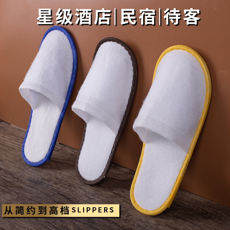 Hotel Disposable Slippers, Guest Room Plush Terry Cloth Towels, Home and Guesthouse Eva Hotel Style Hotel Disposable Slippers, Guest Room Plush Terry Cloth Towels, Home and Guesthouse Eva Hotel Style