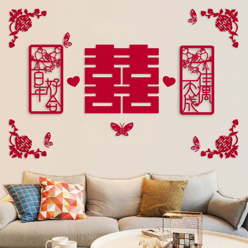 結婚拉花客廳高級感沙發背景牆裝飾男方房氣球女方臥室布置套裝