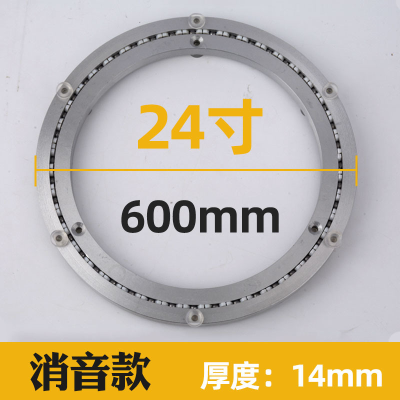 Mesa de comedor de aleación de aluminio mesa de comedor de hotel mesa de cristal silenciador placa giratoria bola sólida base redonda al por mayor