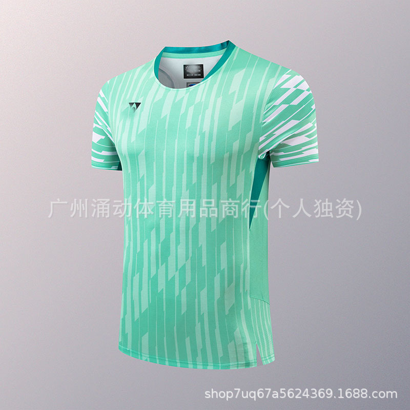 6665 Mangas cortas verdes