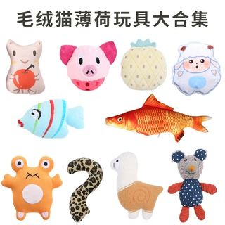 定制宠物用品可爱卡通造型猫玩具含猫薄荷毛绒自嗨解闷猫咪玩具