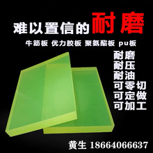 zl A ţl ۰zK| _PUK е