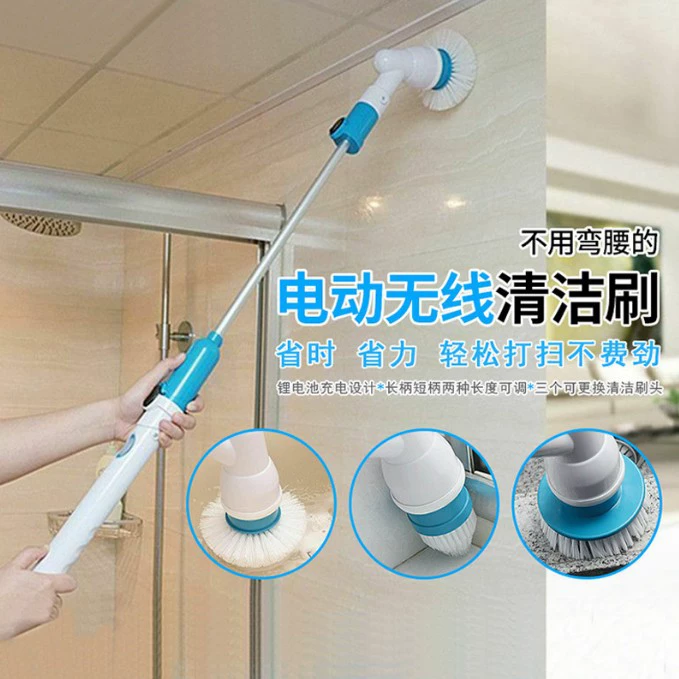 Аккумуляторная электрическая Чистящая машина с длинной ручкой Телескопическая настенная потолочная напольная плитка Щетка для ванной комнаты Бытовая Чистящая Щетка