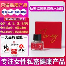 ˽����ˮŮ�����л��@�����T��ȥζ����ι܉TĨ����˽�o˽̎�o��