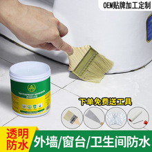 ���͸����ˮ�z��ϩ���ˮ�T���l���g�Ƞ��÷�ˮ�T���⠝�����l