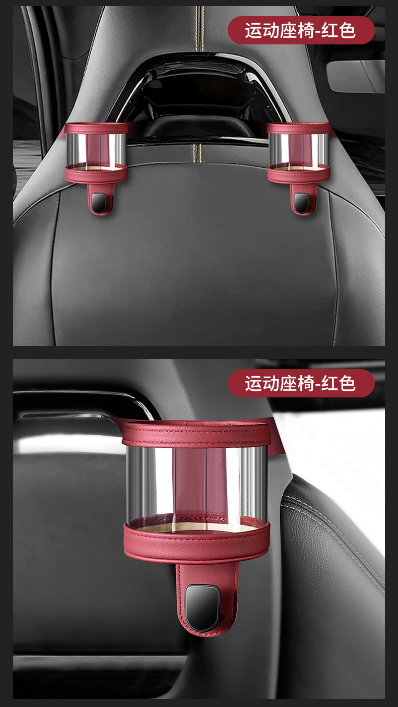 Cross-border car seat back storage box hanging bag multifunctional storage box car seat back storage box water cup holder