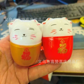 其他婚庆用品;喜字;气球