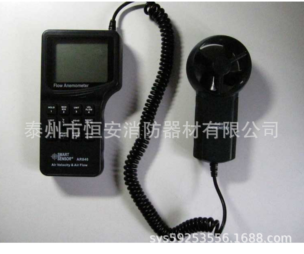 消防应急救援标准电子气象仪风速风向仪红外测温仪可燃气体检测仪