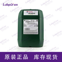 ���_�� TOTAL NEVASTANE AW 32 ʳƷ����ĥҺ���� 20LͰ
