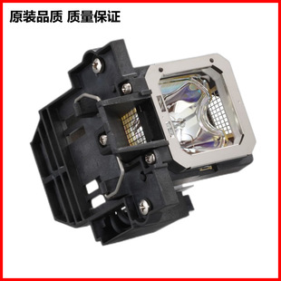 Original projector bulb for JVC DLA-RS66U RS6710U RS67U X55RB X35 X35B