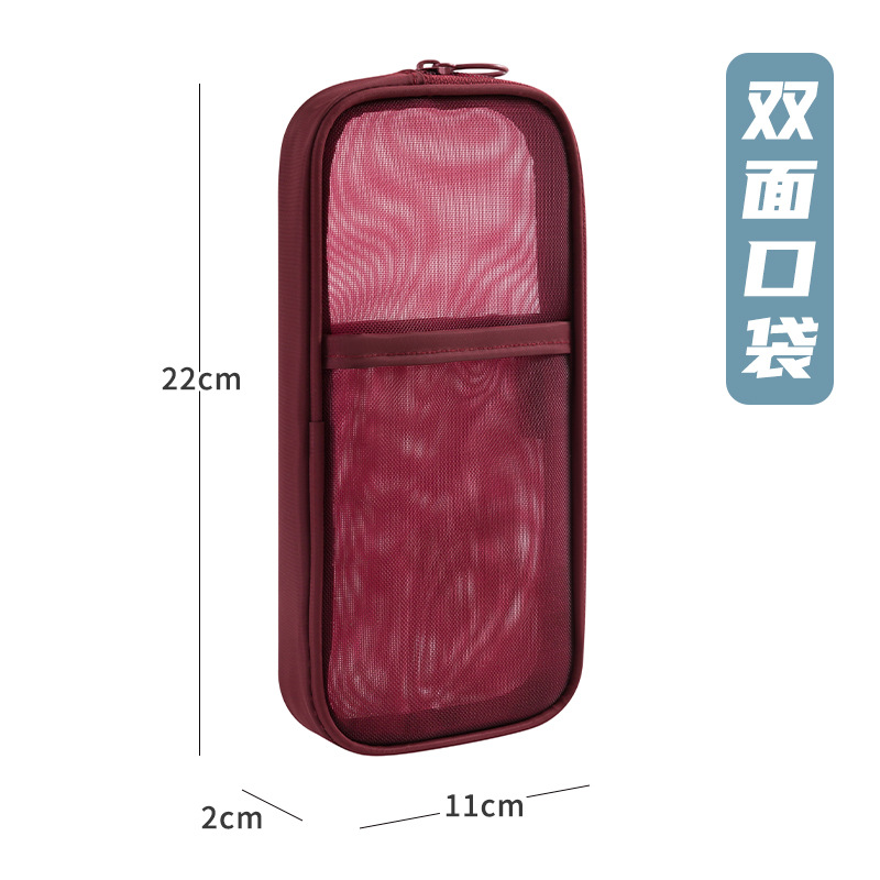 Nueva bolsa de lavado simple y transparente, bolsa de almacenamiento de cosméticos de hilo de red, bolsa de cosméticos de viaje portátil, bolsa de lápices para estudiantes