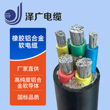 ���Ƽӹ����z�X�Ͻ���|�򘶙C늾�ܛ�X���z�X�Ͻ�z���Ç����J�C