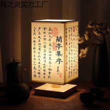 ��ʽ���L����̨��͹����҄��⺆�s���^����������b�Сҹ��