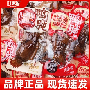 ���Ҹ��u�������u��������������ʳ��ʳ�uζ��ʳС���b��ζ