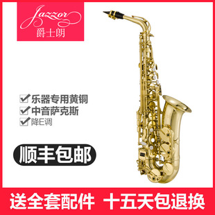 ��ʿ��bE�_��˹������E�{JZAS-200�W���������_��