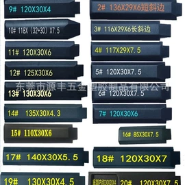 辅助包装材料;球类;泡沫球