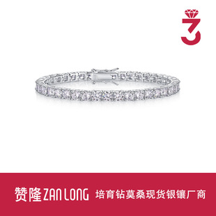 Classic four-claw mosaic moissanite tennis bracelet S925 synthetic moissanite tennis bracelet manufacturers wholesale