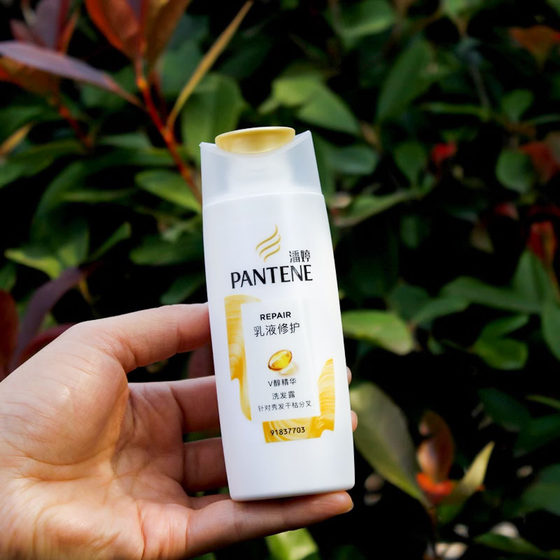 Pantene Emulsion Repair Shampoo V Alcohol Essence Shampoo 80ml Small Bottle Portable Travel Pack for Hotel