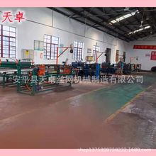 PLC؆νzWC νzWC O úV֧o