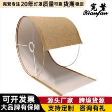 ����ѷ����羳ԲͲ���յ�E27KD�ɲ�ж��ԼDIY���������ص�