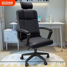 ��X�μ��ÿ������k�������ξ����T���ϰ��k���νY����݆����