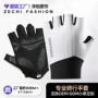 夏季防滑骑行防晒手套